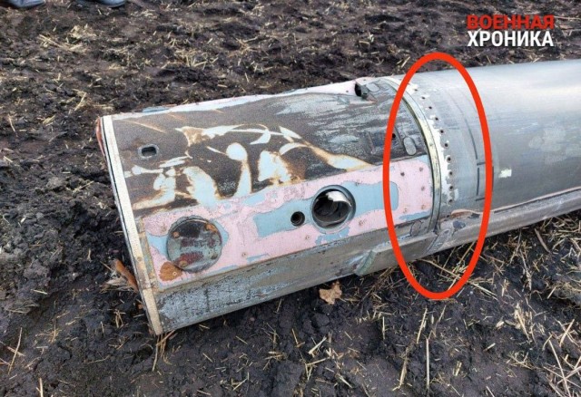 Как поляки выдали ракеты ПВО за российские. Детали