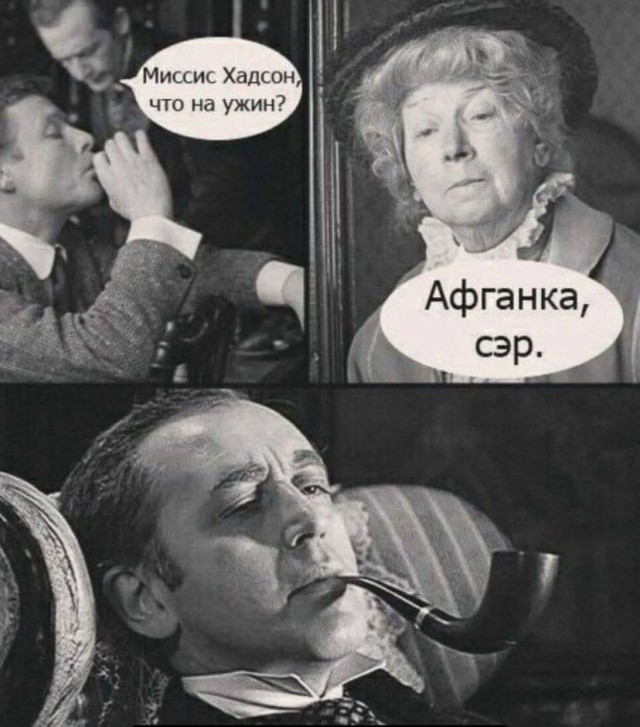 Народная меДИЧина 3002