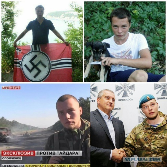 Ту би континуэд. Новые удары по Украине