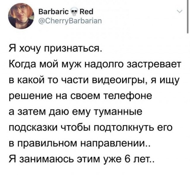 Картинки и мемы, всем хороших выходных