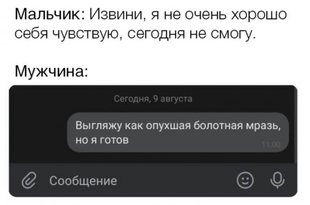 Немного картинок для взрослых 18.12.22