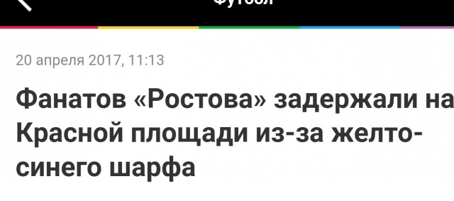 Российские металлурги не могут продать 30 миллионов тонн стали