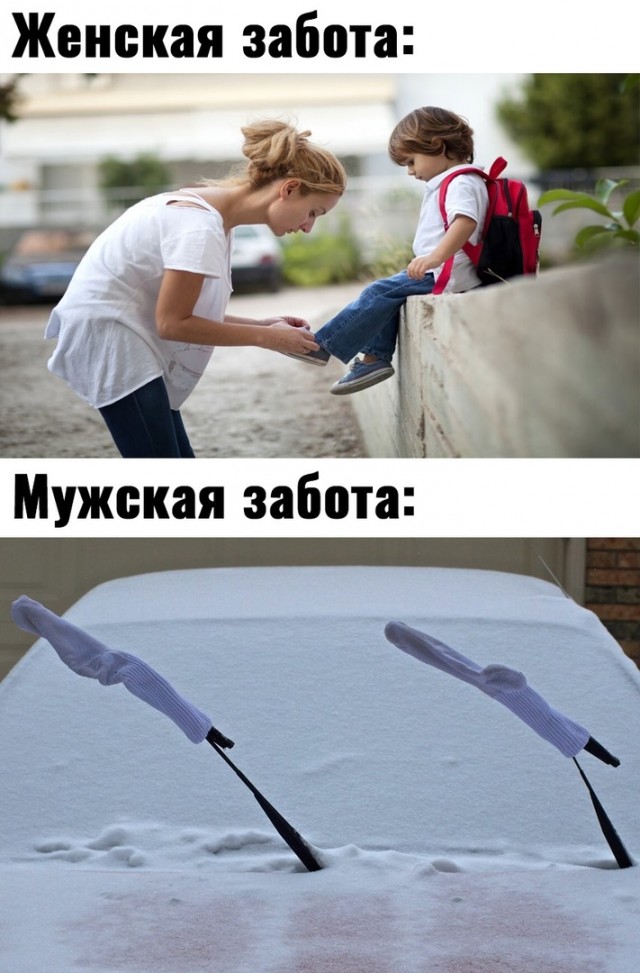 Так себе картинки 25.12.22