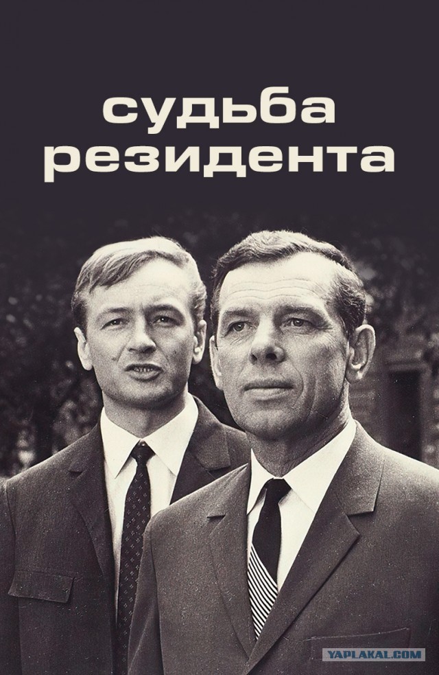 Какой хороший фильм пересматривали в выходные?