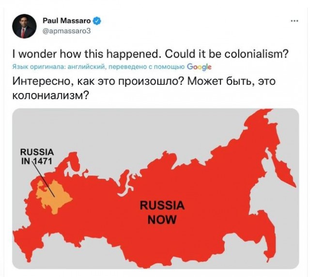 Минутка занимательной истории