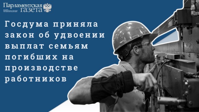 Победная поступь идиотизма по планете – том 10