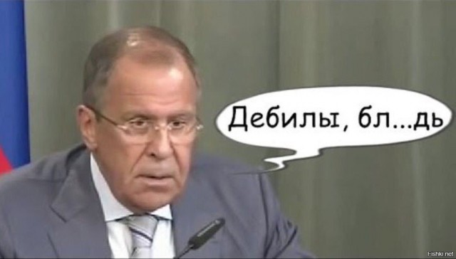 Чиновники ЕС на совещания по антироссийским санкциям потратили четверть миллиарда евро