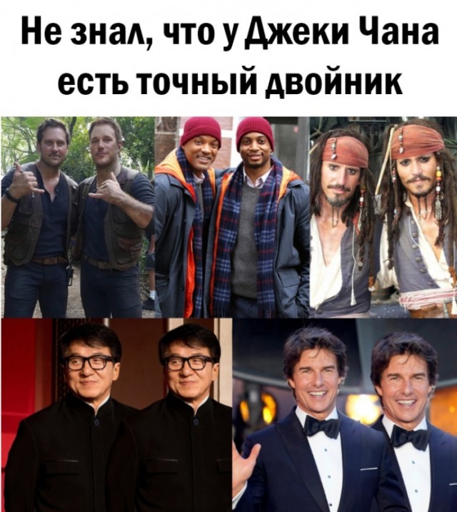 Так себе картинки 07.04.23