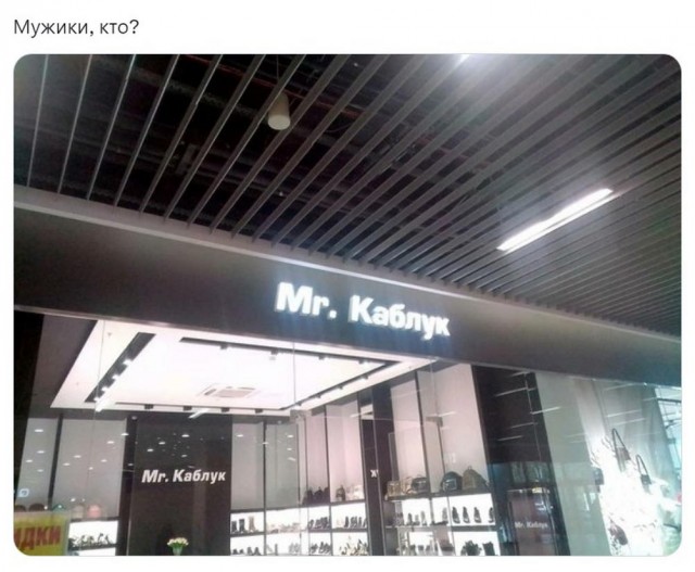 Юмор в картинках и без