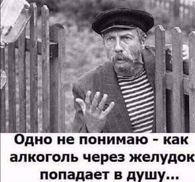 Картинки и мемы, всяко разно - 179