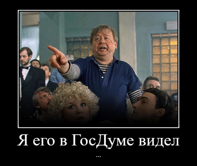 Депутат Госдумы рассказал, что в ближайшее время может быть принят закон, по которому всех снимающих полёты БПЛА ждет уголовка