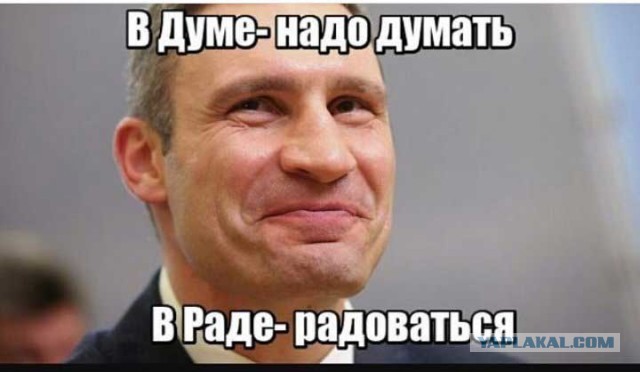 На Украине возбудили дело из-за возможной госизмены Зеленского