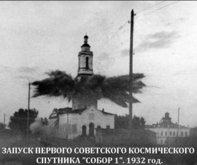 Занимательная теология-2