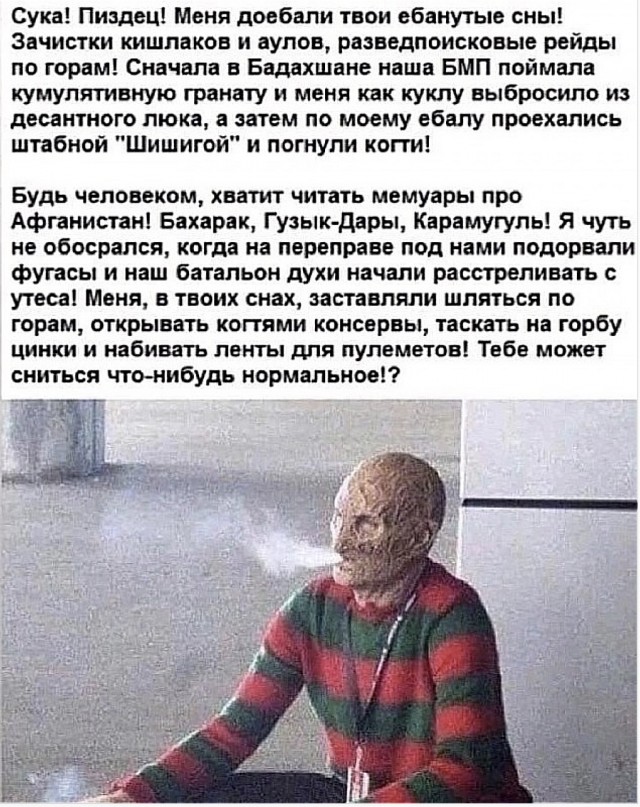 УАЗ