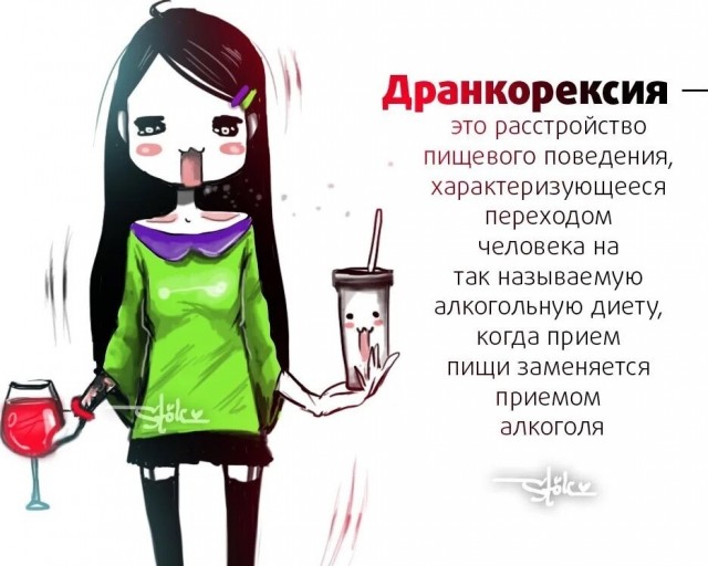 Весёлый полтишок 27.07.23