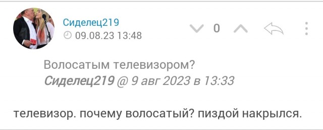 Мощный взрыв прогремел в Сергиев-Посаде