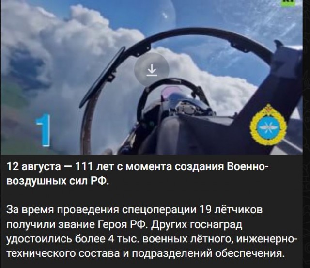 Демократия в опасности!
