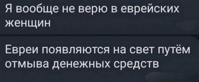 Забавные комментарии из социальных сетей (21.08.23)
