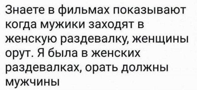 Улыбательные картинки и тексты