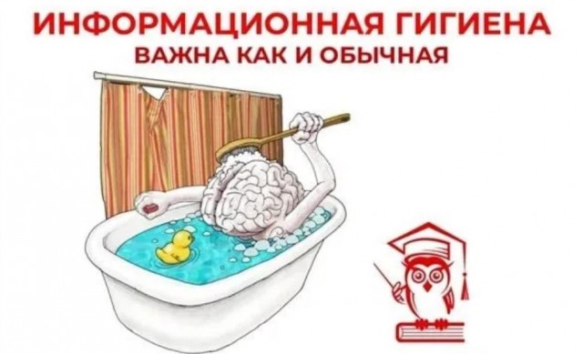 Школа джедаев. Начало