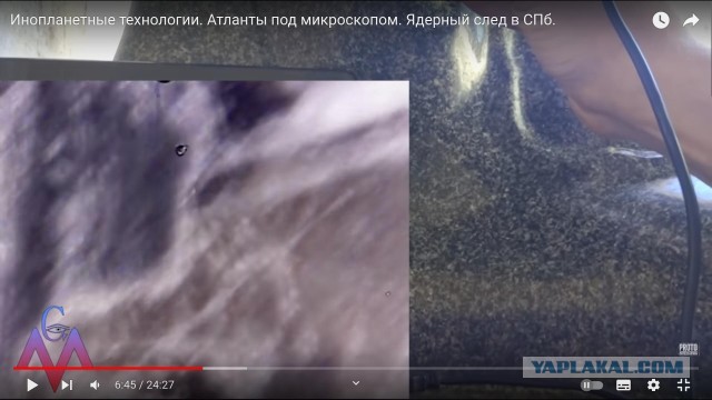 Немного альтернативной истории
