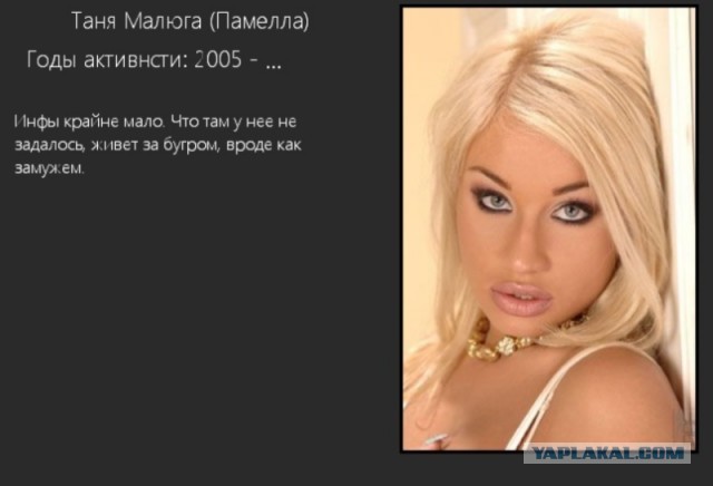 "День студента"