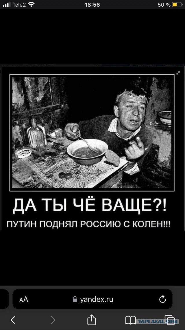 Госдолг США превысил 34 трлн. долларов