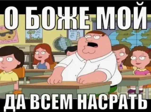 "Великая американская культура"