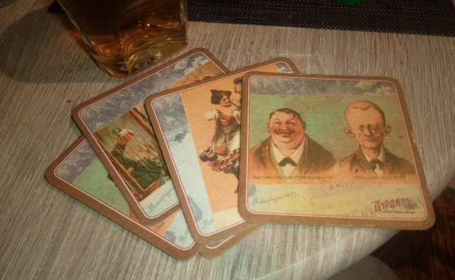Дожигулевская эпоха