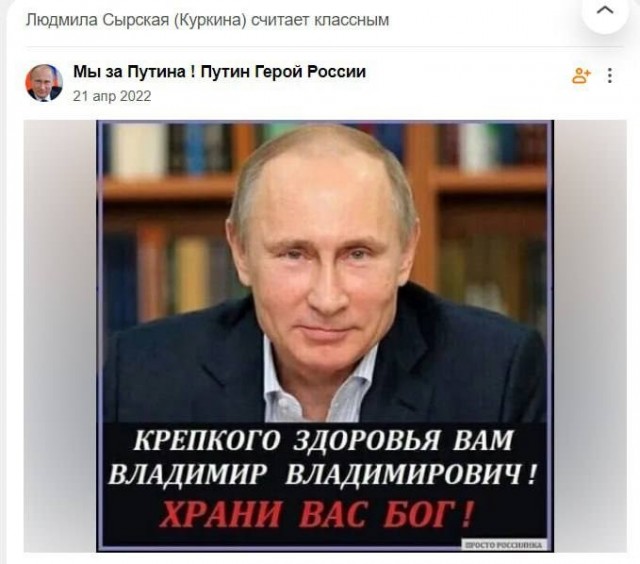 У нового главкома ВСУ генерала Сырского весьма интересная биография