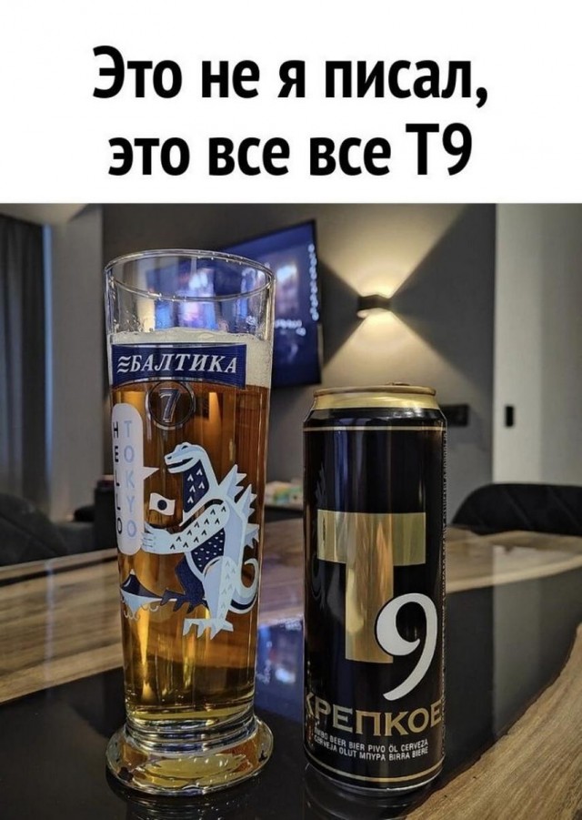 Всего понемногу. Оо 22.02.24