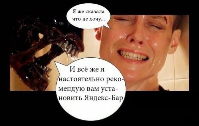 Едкий юмор