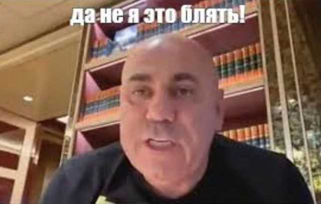 «Царьград»: основатель ЧВК «Вагнер» Пригожин мог быть причастен к чисткам в МО