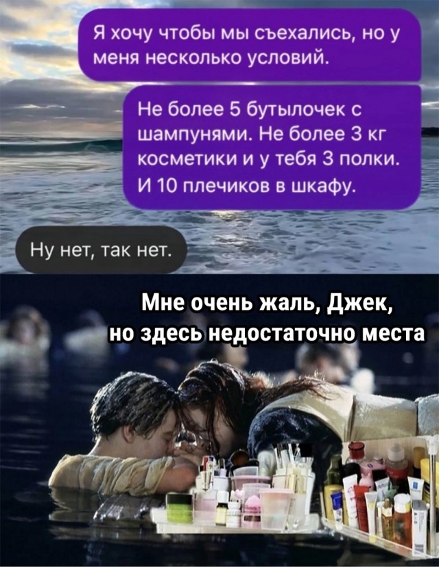 Завалялось тут случайно немного забавных картинок