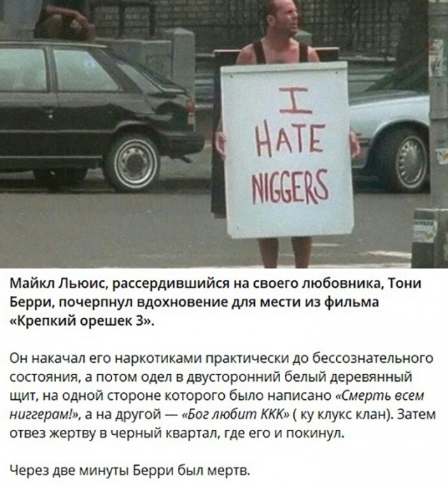 Полиция не создает беспорядков. Она их поддерживает!