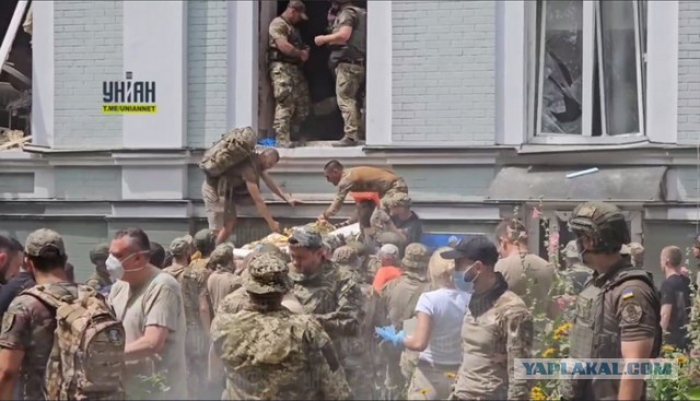 Киев сегодня