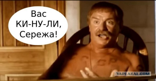 Бизнесмен из Москвы девять месяцев пытается вернуть 350 тысяч долларов, которые сдал в обменник для проверки на подлинность