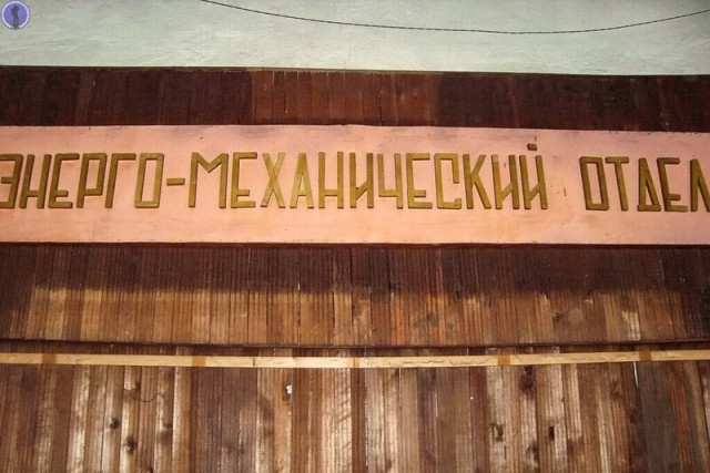 89-й военный авторемонтный завод - от рождения до смерти
