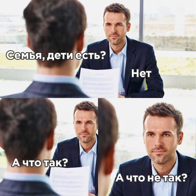 Весёлый полтишок 26.07.24