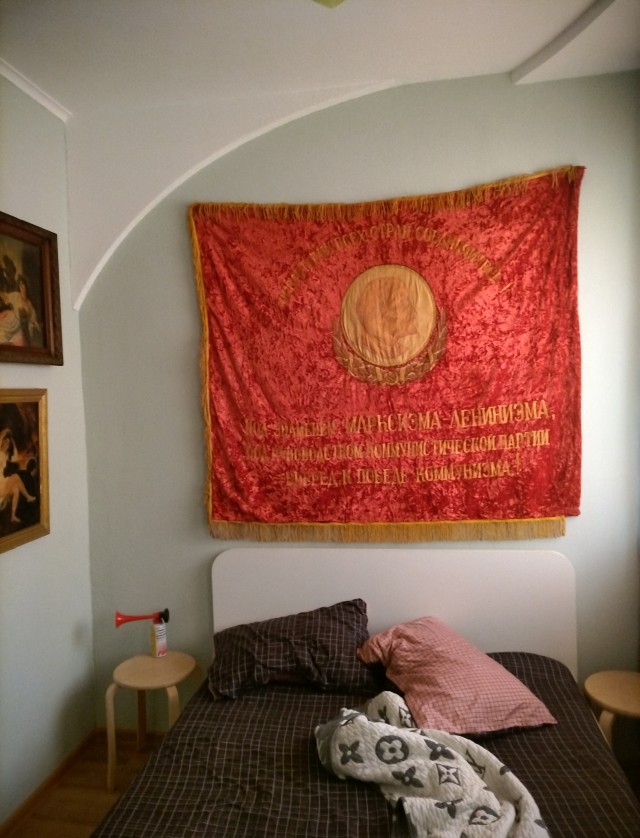 ФотоВинегрет