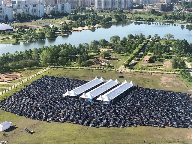 Теперь каждое заседание городского совета Лондона начинается именно так