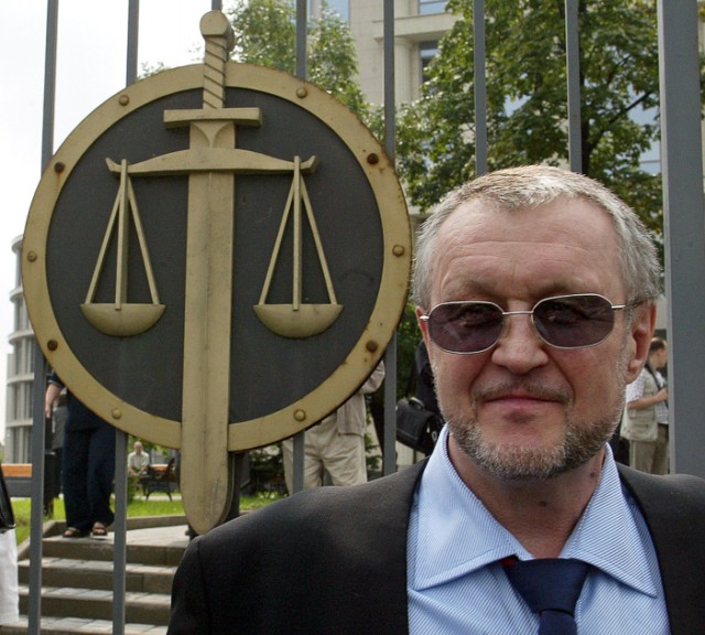 Лица преступной национальности