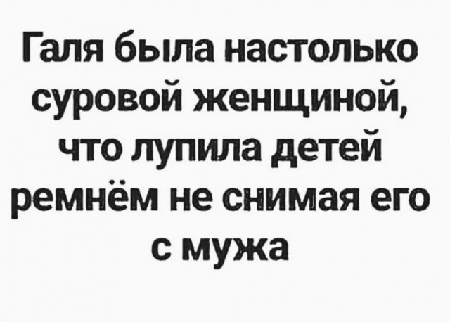 Веселые картинки к пятнице (20.09)