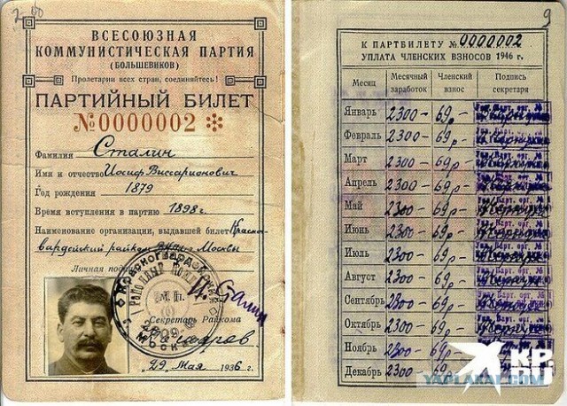 Почему у певцов ртом одни клички стали?