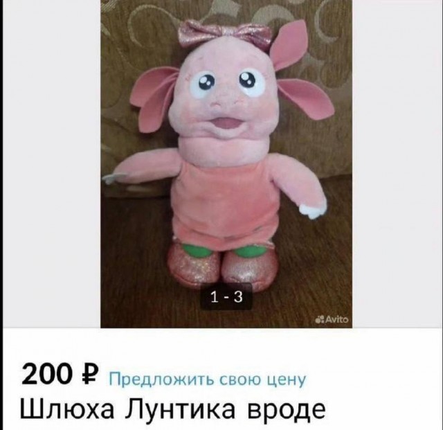 Картинки разные с надписями и без
