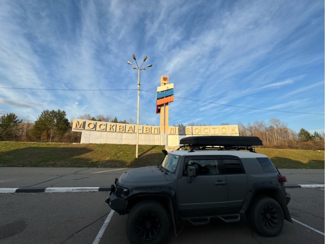 Китайский автопром