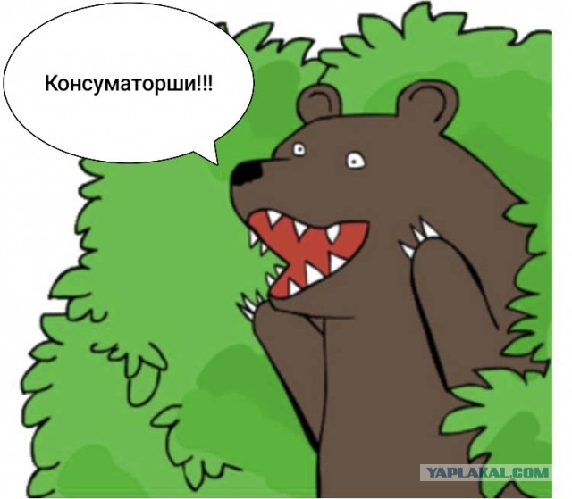 Теперь на ужин макароны...