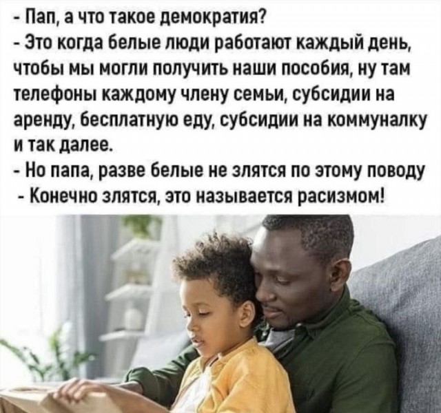 Заранее прошу прощения. хз у кого