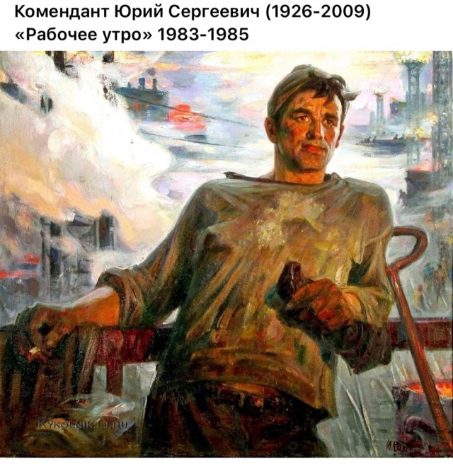 АРТ-Воскресенье