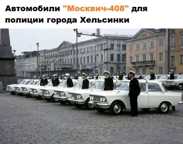 Редкие кадры и архивные снимки 20.11.24